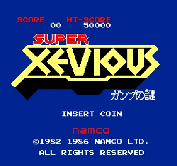 Vs. Super Xevious screen shot title